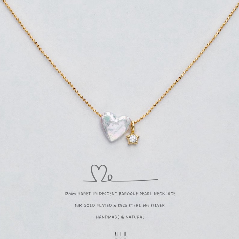 Freshwater baroque pearl heart necklace